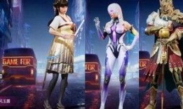 和平精英新军需返场最新爆料,神秘爆料抢先看，经典装备重燃战火