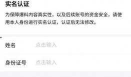 昆山头条今日爆料视频最新,最新爆料视频内容深度解析